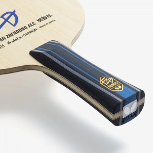 33341_3_LRG-300x300 33341_3_LRG-300x300