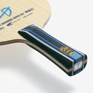 33345_2_LRG-300x300 33345_2_LRG-300x300