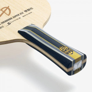 33347_3_LRG-300x300 33347_3_LRG-300x300