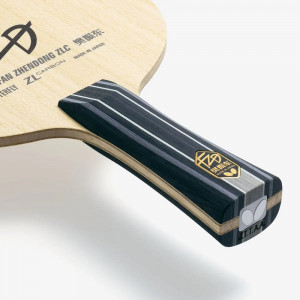 33349_3_LRG-300x300 33349_3_LRG-300x300